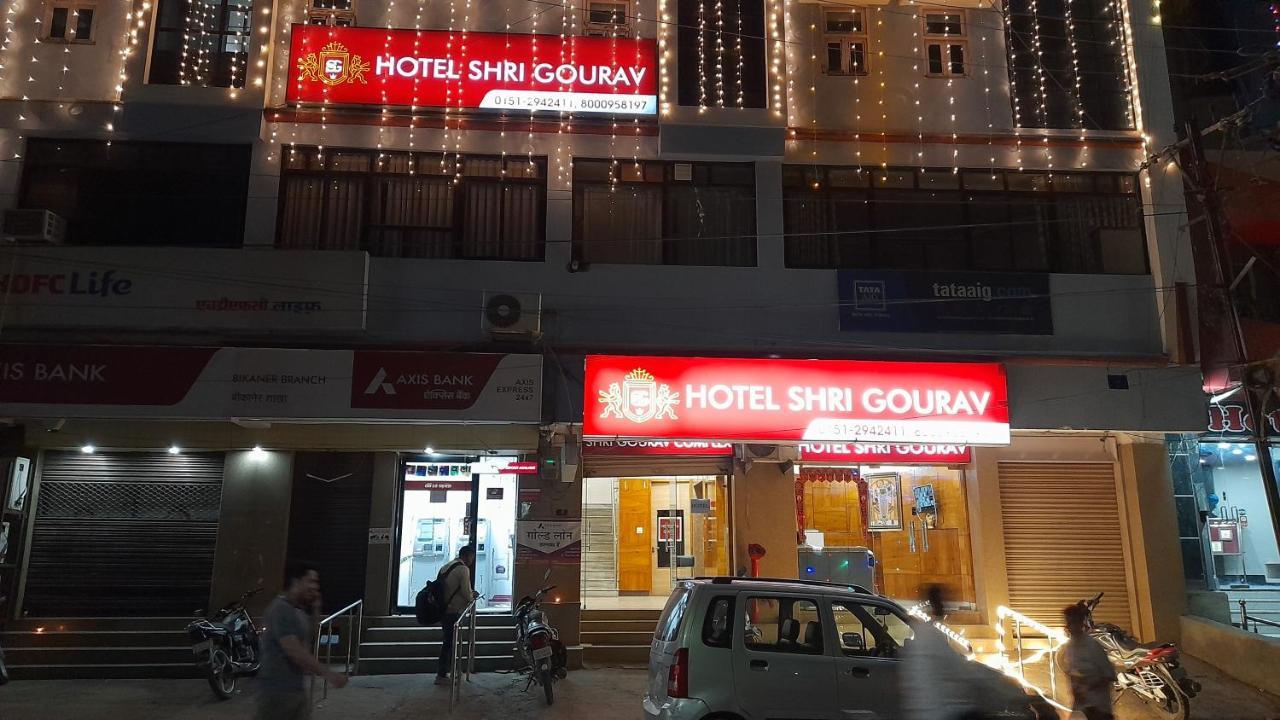 Hotel Shri Gourav Bikaner Eksteriør billede